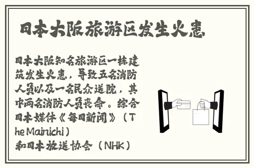音乐老师的兔子又大又白